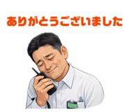 840237433