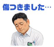 840237434
