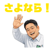 840237437