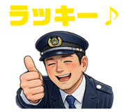 840237438