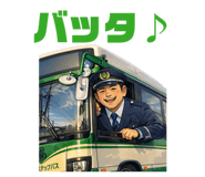840237442