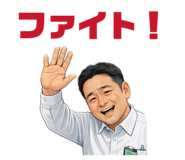 840237444