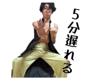 840237466