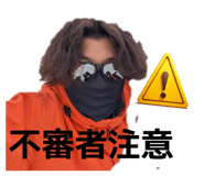 840237474