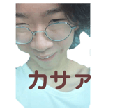 840237479