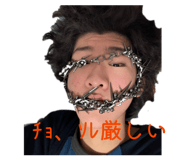 840237481