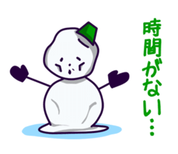 8402375