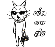 840237513