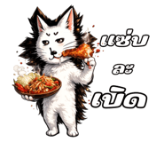 840237515