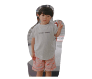 840237588