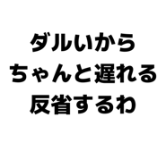 840237593