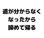 840237595