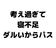 840237596