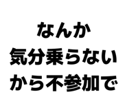 840237598