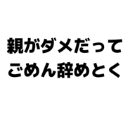 840237599