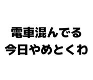 840237600