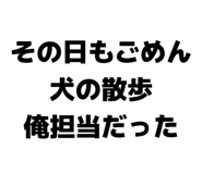 840237603