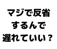 840237606