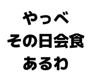 840237607