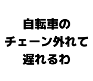 840237608