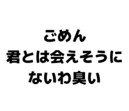 840237610