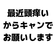 840237611