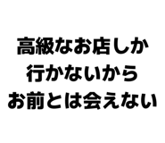 840237612