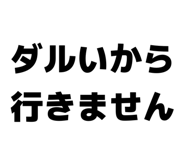 840237615