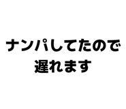 840237620