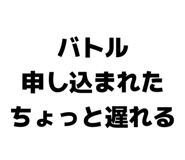 840237622
