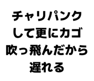 840237626