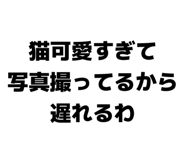 840237627