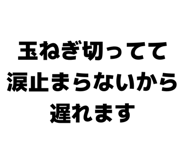 840237628