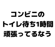 840237632