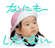 840237646