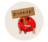 840237694