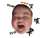 840237743