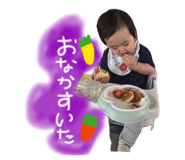 840237747