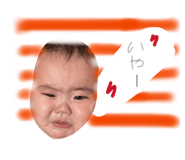 840237759