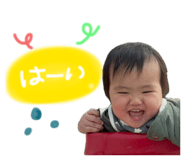 840237765
