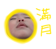 840237774