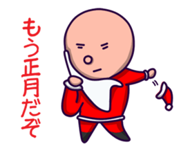 8402378