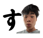840237886