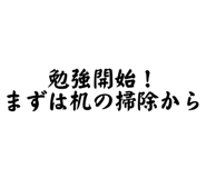 840237900