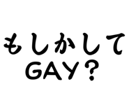 840237901