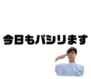 840237904