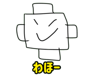 840237906