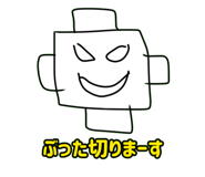 840237907