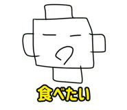840237908