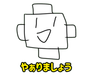 840237909